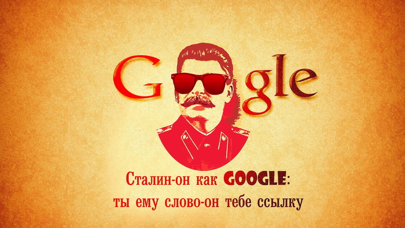 art and craft, sign, representation, Joseph Stalin, close-up, communication, no people, wall - building feature, colored background, text, paper, 1080P
