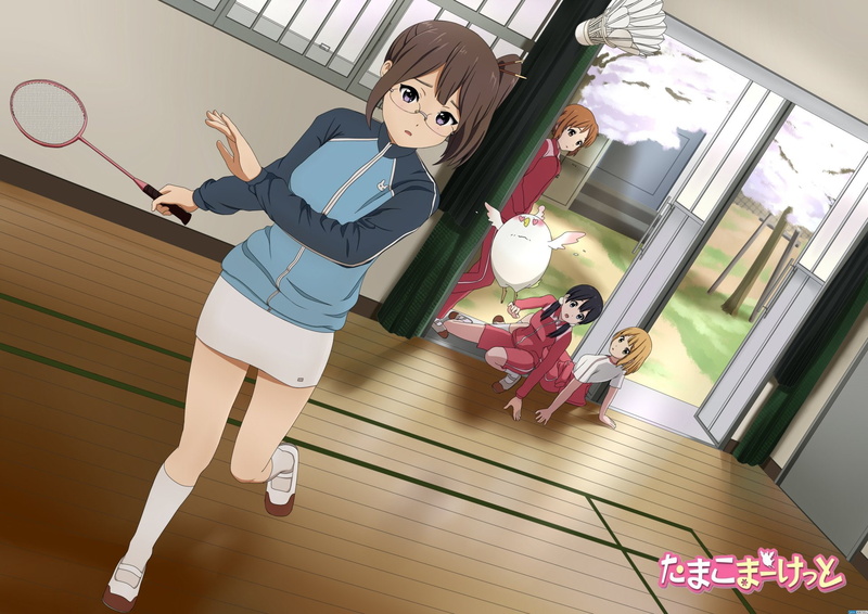 Tamako Market, Dera Mochimazzi, 1080P, Shiori Asagiri, Anime, Tamako Kitashirakawa, Midori Tokiwa, Kanna Makino