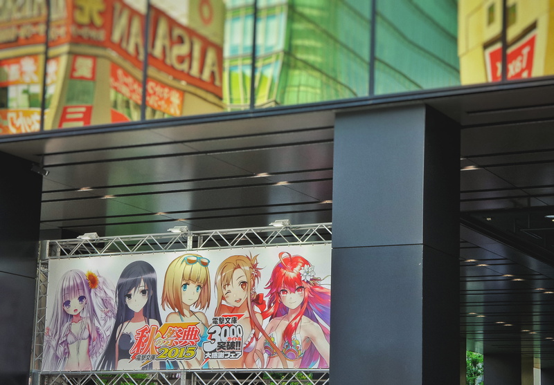 building, day, railing, no people, built structure, glass - material, akihabara, japan, colorful, architecture, otaku, character, reflection, 5K, focus on foreground