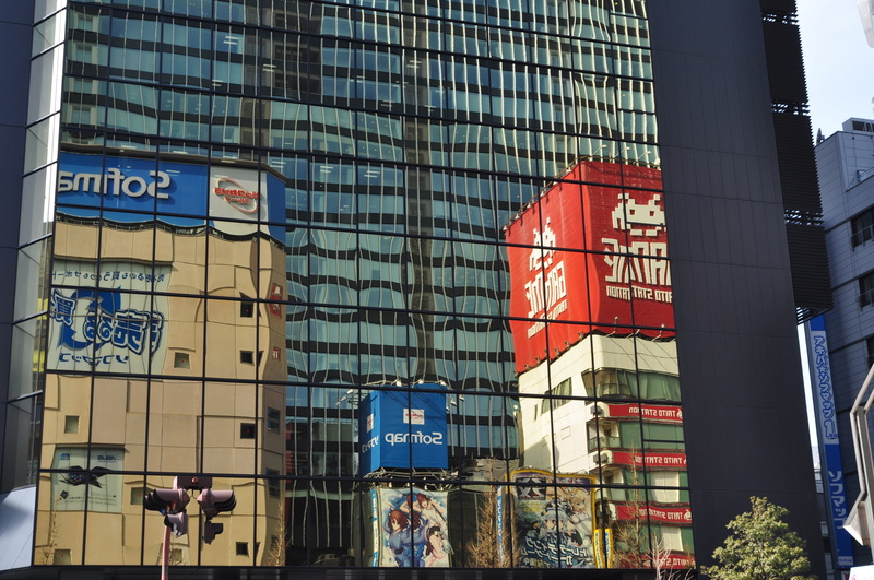 city, architecture, building, day, 4K, building exterior, road, low angle view, sign, japan, reflection, built structure, close-up, office building exterior