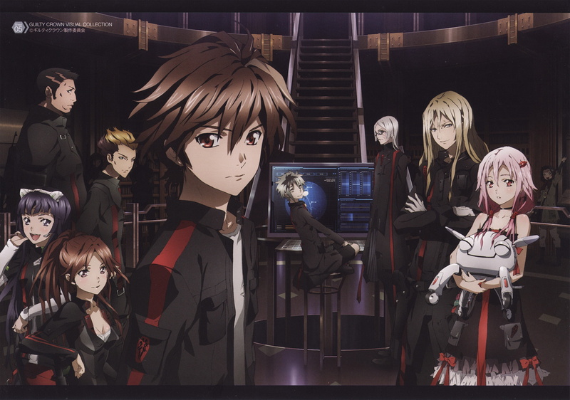 manga, Guilty Crown, 2K