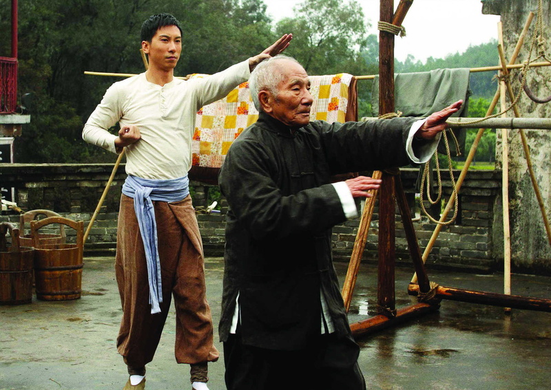martial, arts, man, ip man, 1080P
