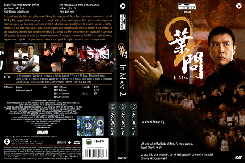 man, martial, poster, ip man, arts, 2K