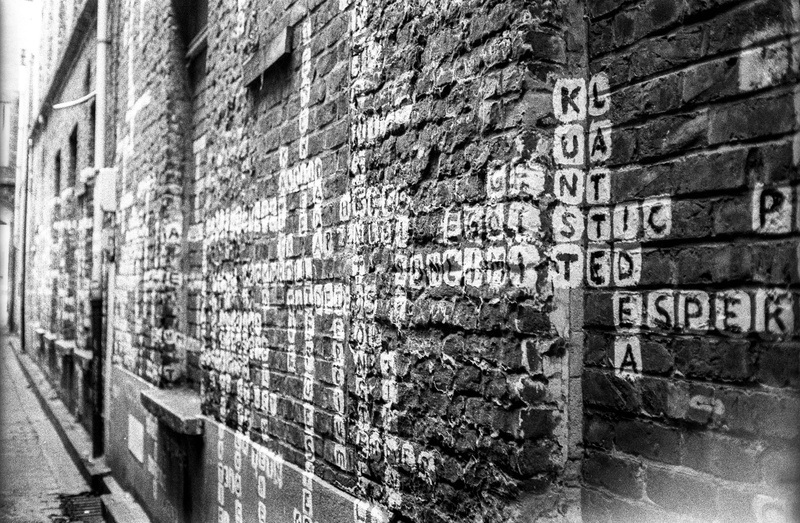 architecture, words, art, city, mural wall, wall, the past, concrete, stone wall, town, street, urban, black and white, history, wall - building feature