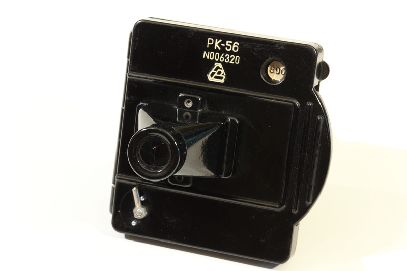 close-up, no people, liquid, dose, digital camera, Dosimeter, coloration, exposure, cut out, War, Poland, electrical equipment, indoors, studio shot, color