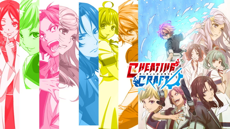 Anime, Cheating Craft, 1080P