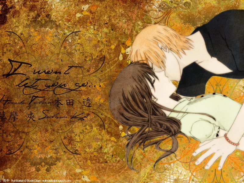 Fruits Basket, 1080P, Anime, Kyo Sohma, Kiss, Tohru Honda, Love
