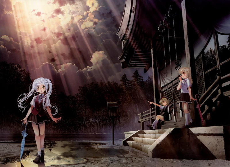 2K, fortune arterial