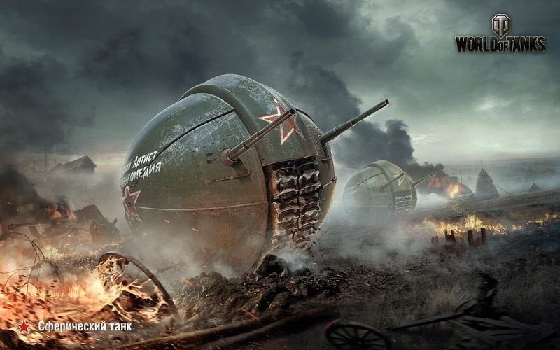 2K, spherical, tank, world, world of tanks, tanks, tanks from games, games