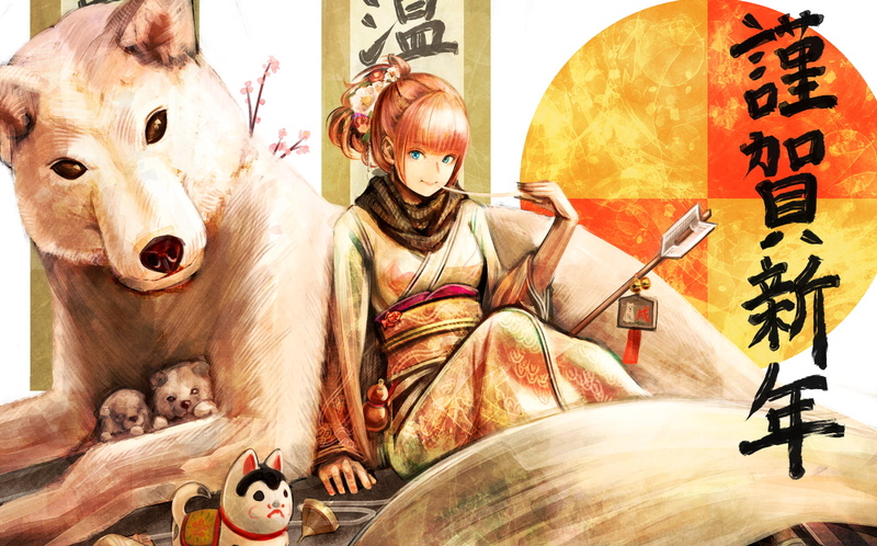 request, com, 720P, headdress, translation, 257734, animal, konachan, (artist), dog, tagme, original