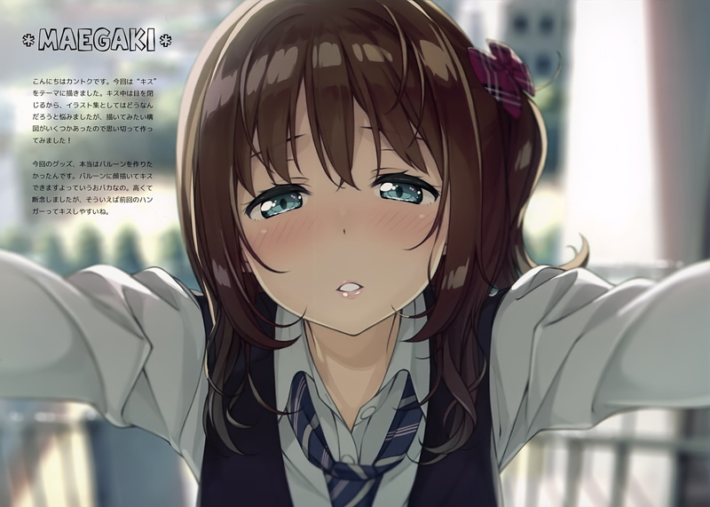 aqua, bow, translation, konachan, seifuku, kantoku, houkago, request, hair, eyes, tie, 257753, brown, close, blush, scan, nenme, com, short, 2K, ponytail