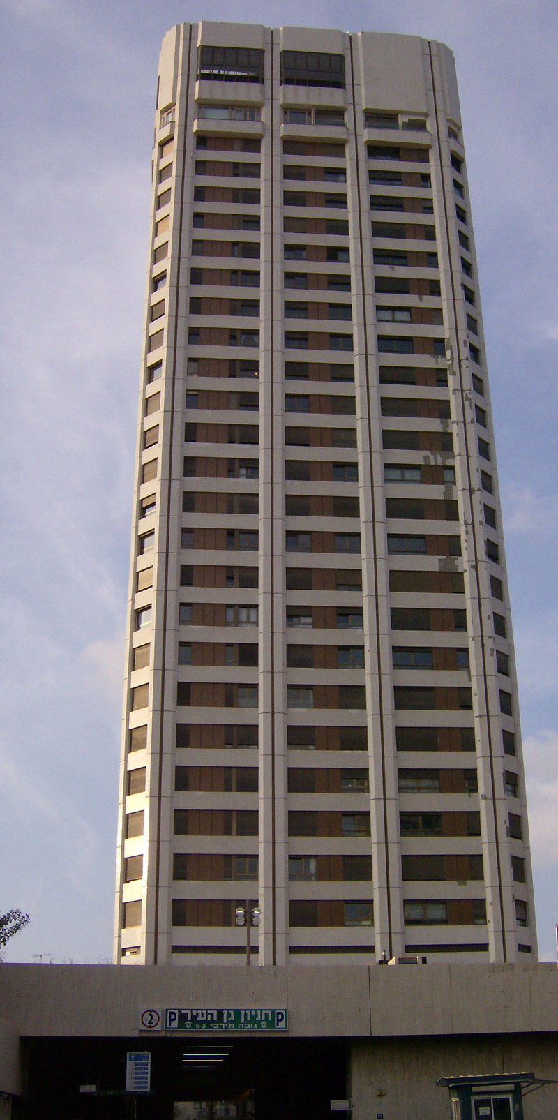 western script, city, Gan, office, cloud - sky, office building exterior, gan ha-eir, eir, outdoors, Ha, tall - high, Tel Aviv, architecture And Buildings