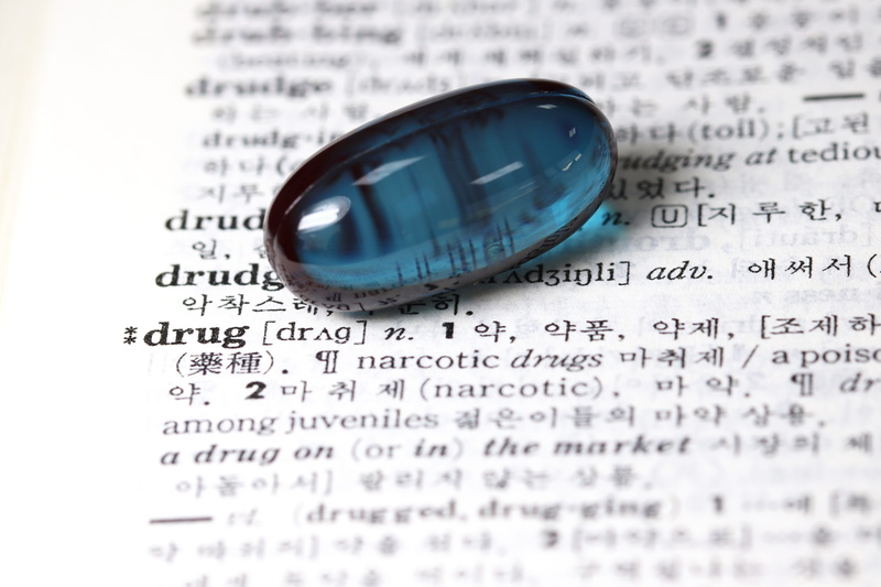 text, pharmacist, education, healthcare and medicine, western script, full frame, pills, shadow, religion, pharmaceutical, paper, 5K, pharmacy, disease