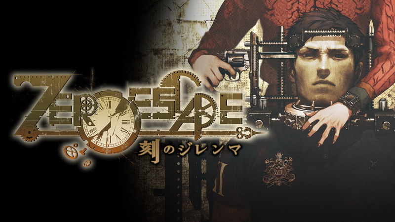 1080P, zero escape zero time dilemma