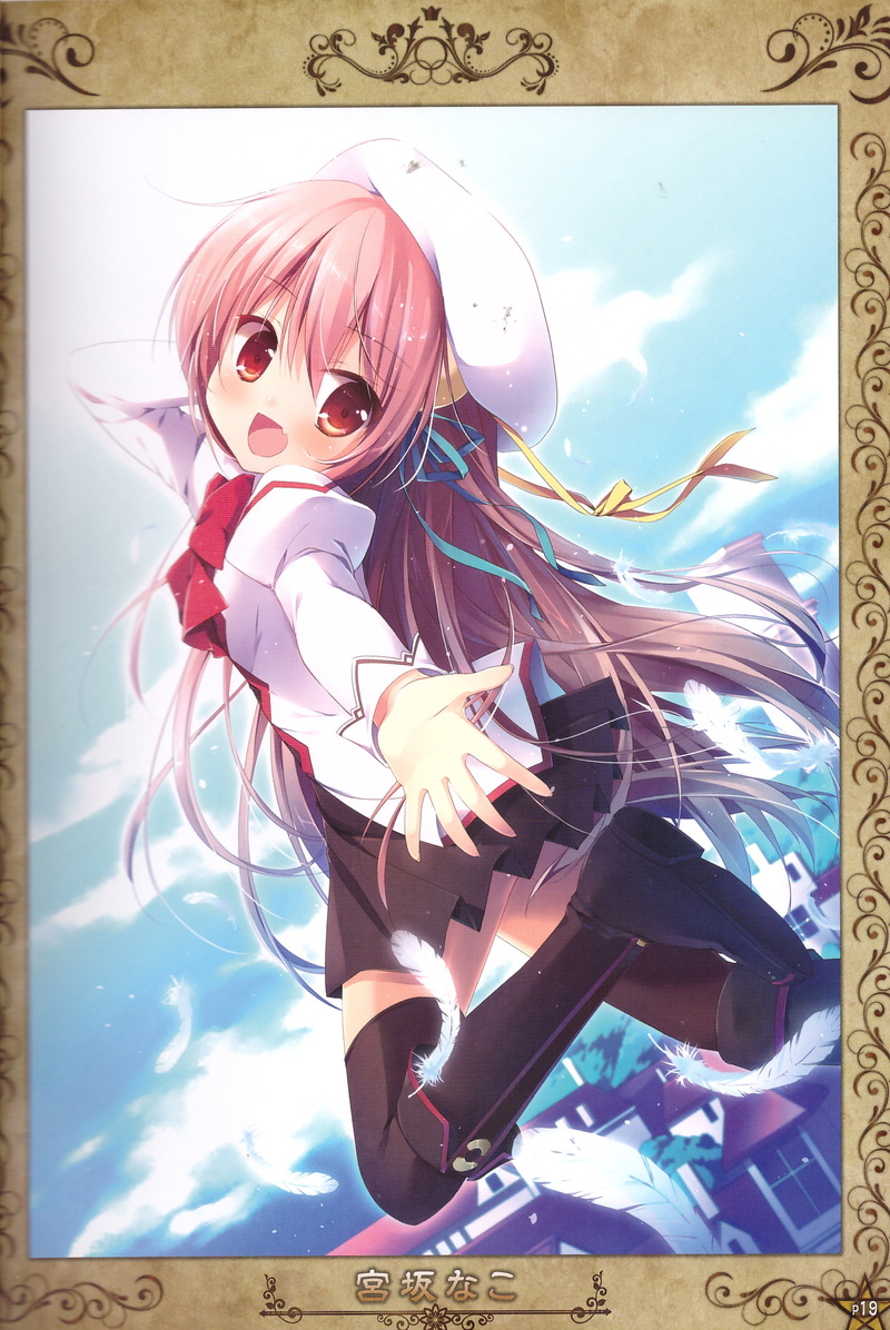 creativity, fashion, 2K, adult, one person, Eco (Seikoku no Dragonar), young adult, pink color, nature, clothing, hair, red eyes, feathers, beauty, human representation