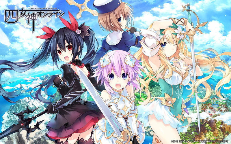 dimension, neptune, anime, hyperdimension neptunia, neptunia, hyperdimension, cyber, 1080P, cyber dimension neptune