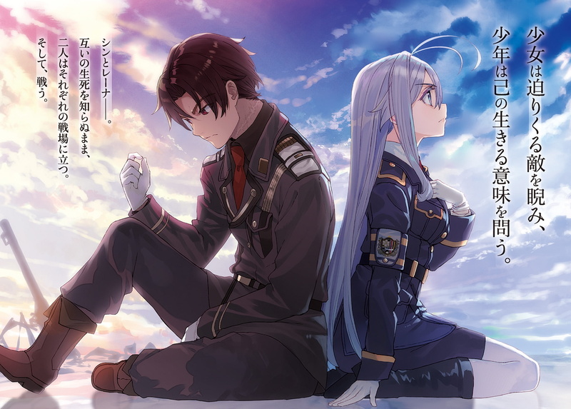 people, nouzen shinei, Anime, two people, sport, mirizé vladilena, protection, young adult, nature, women, sky, headwear, 1080P, sunlight, teenager, outdoors
