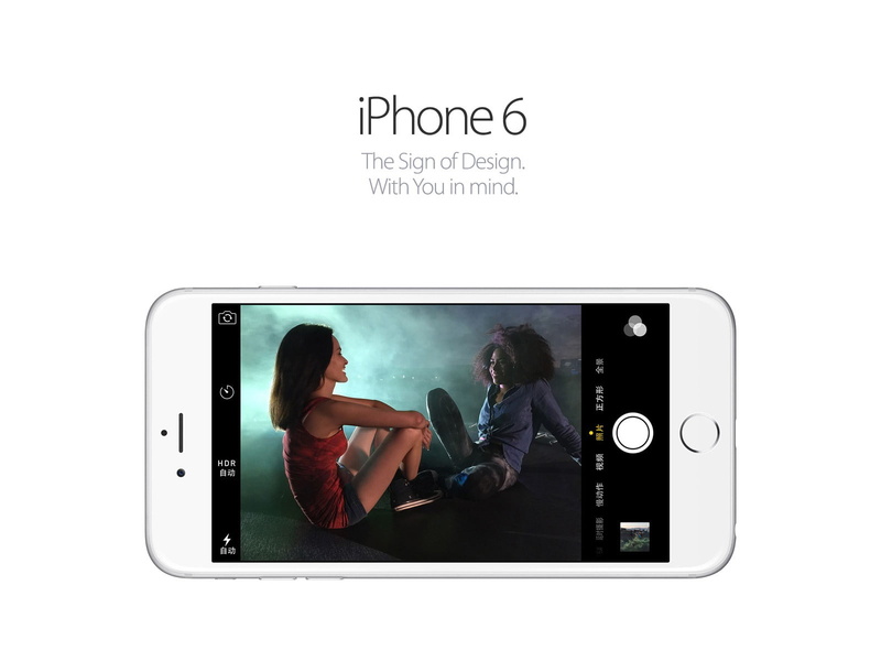  apple, text, people, real people, two people, official, portable information device, communication, western script, adult, 720P, young women