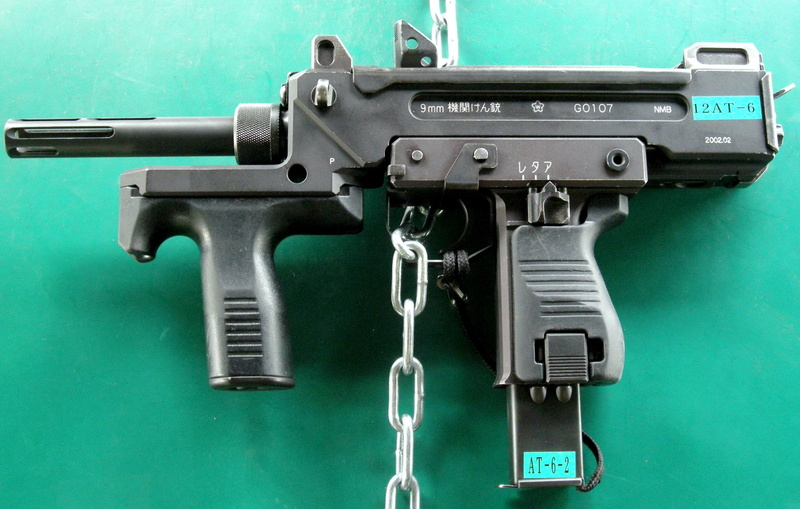 initial, Kikan, automatic, Japan, shots, 950, range, Machine Pistol, mode, the trigger, store, the gun, capacity, temp, Kyumiri, type, 100, Land, Machine closed fist blunderbuss