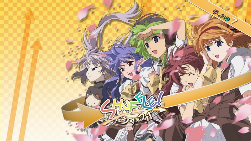 Lisianthus Eustoma, Primula, Fuyou Kaede, 720P, Shigure Asa, Shuffle!, Nerine