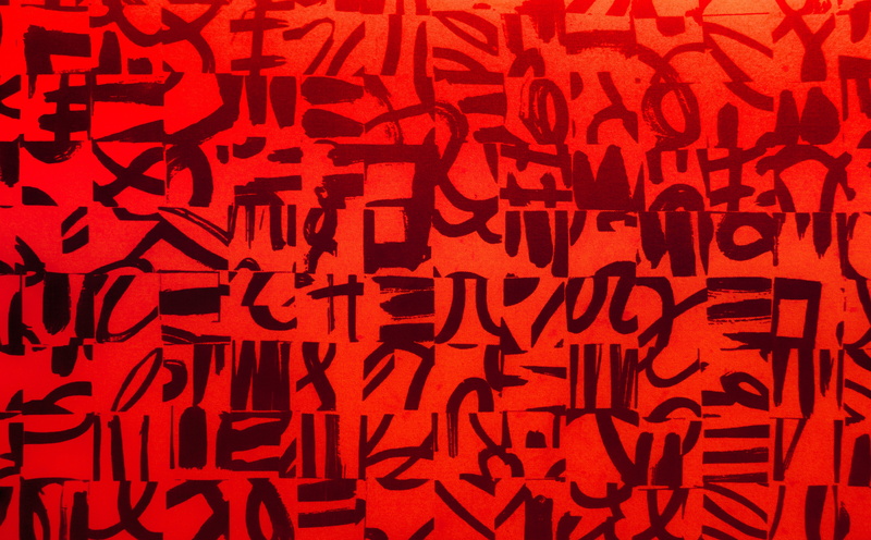 5K, painting, event, history, calligraphy, full frame, large group of objects, roundrock, close-up, Symbols, creativity, abundance, Texas, communication