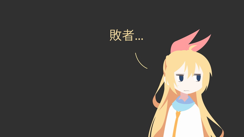 Nisekoi, Kirisaki Chitoge, 5K