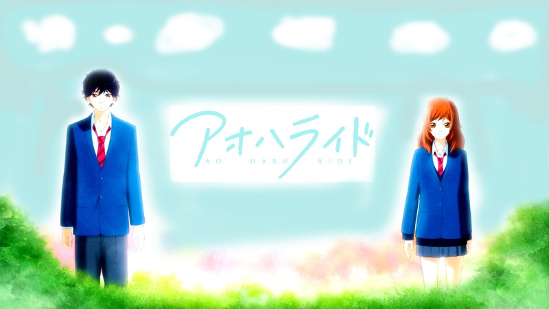 Anime, indoors, creativity, men, contemplation, people, aspirations, adult, Ao Haru Ride, males, emotion, communication, full length, smiling, plant, grass