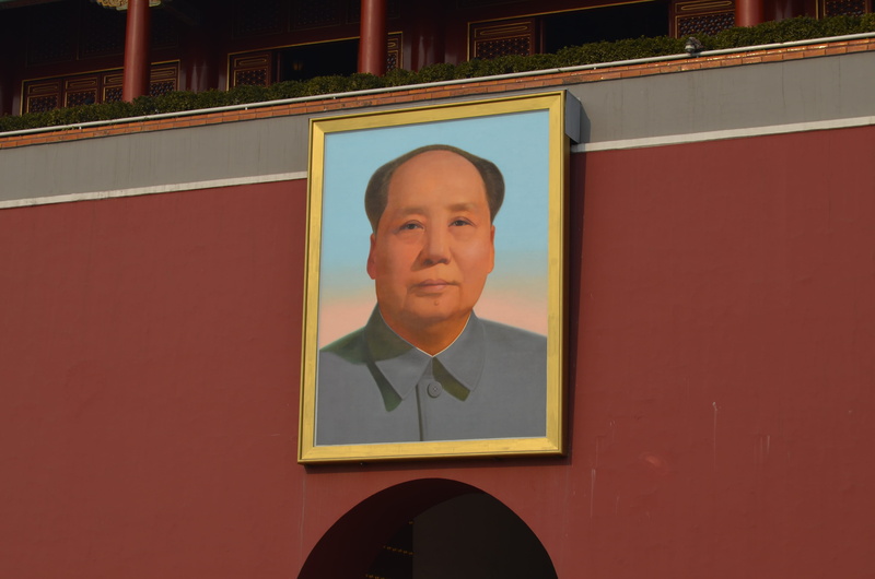 child, human, tiananmen square, idols, tiananmen, front view, travel, asia, mao zedong, advertisement, day, standing, mao, communist, men, lifestyles, communism