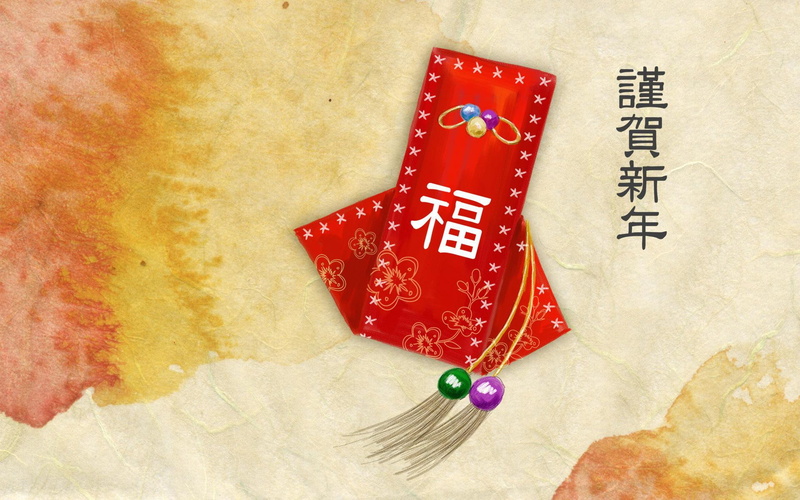 1080P, chinese, 1920x1200, holidays, new year, china, envelope, new, red, year