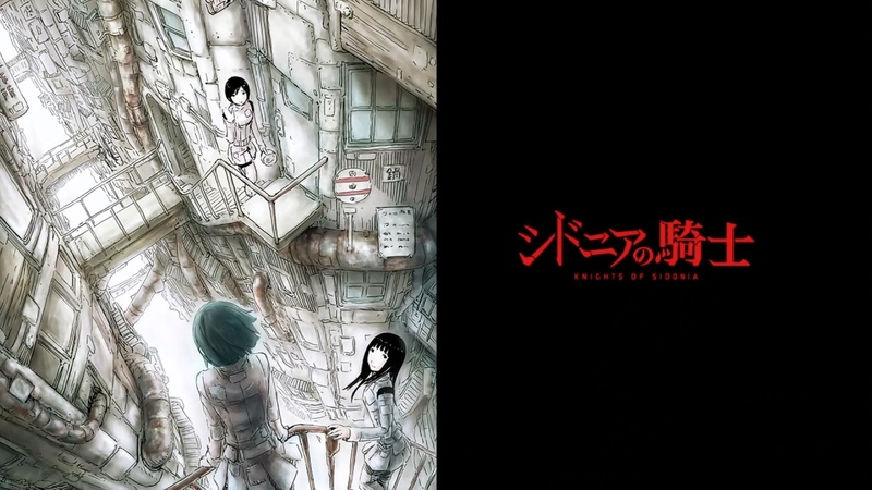 building exterior, religion, non-western script, 1080P, day, male likeness, wall - building feature, Knights Of Sidonia, creativity, script, communication