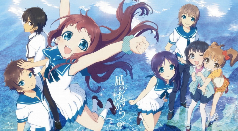 Anime, 720P, Nagi no Asukara