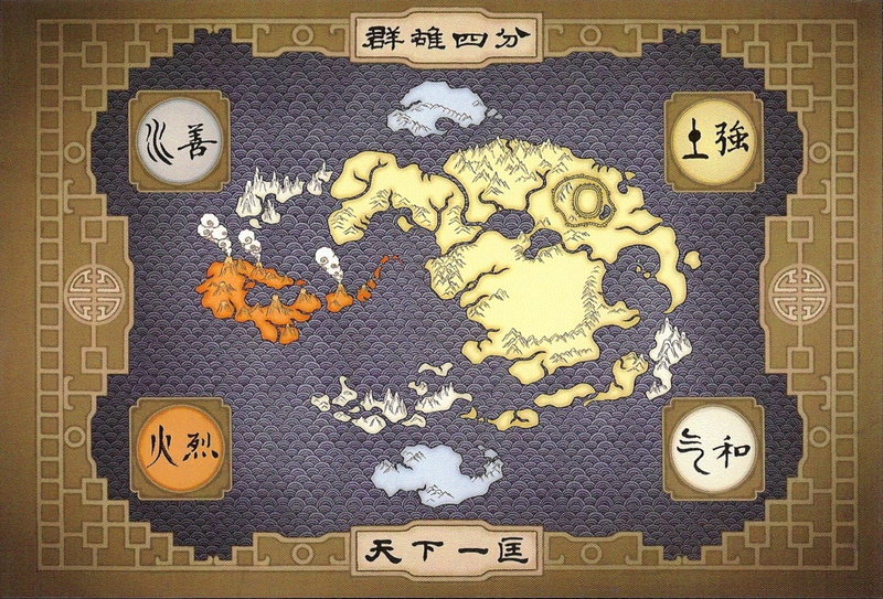 map, Avatar (Anime), representation, retro styled, indoors, computer icon, business, number, art and craft, directly above, nature, clock, time, Avatar: The Last Airbender