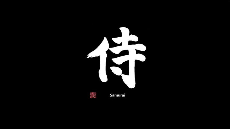 Japanese Art, calligraphy, black, Japan, samurai, 1080P, minimalism