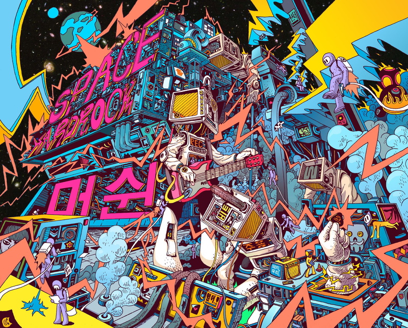 Artistic, Psychedelic, 1080P, Robot