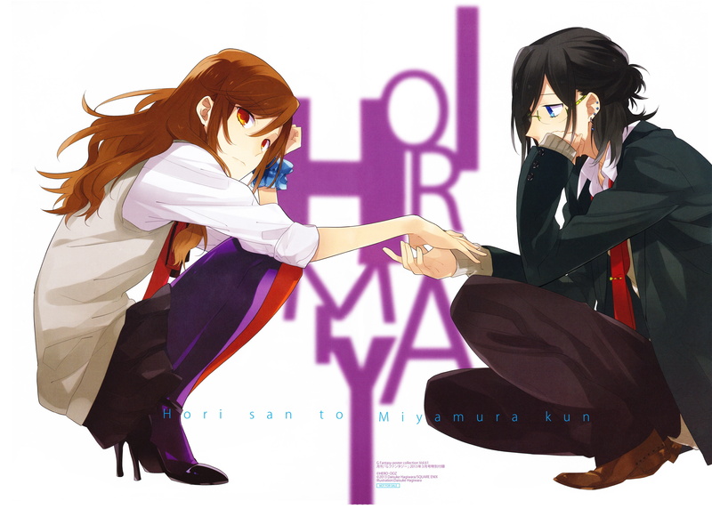 4K, hori san to miyamura kun