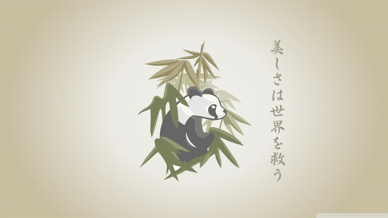 bamboo, drawing, 1080P, panda
