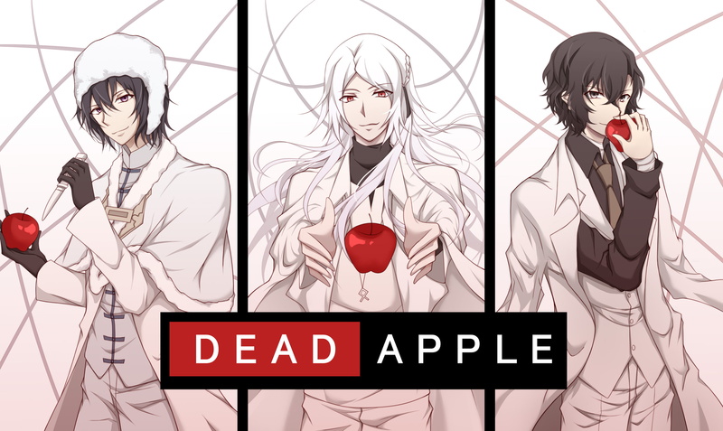 Tatsuhiko Shibusawa, Fyodor Dostoyevsky, Bungou Stray Dogs: Dead Apple, Osamu Dazai, Movie, 2K