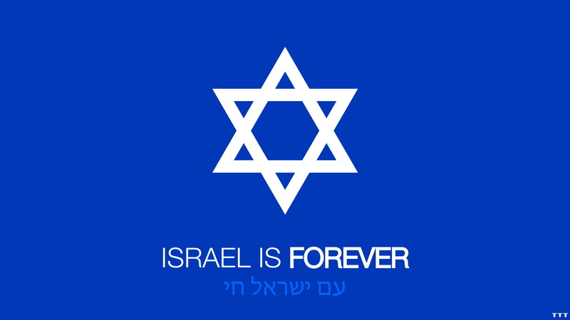 8K, Flag Of Israel, Emblem, Flags, Israeli Flag