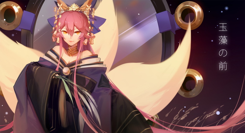 Fate Series, Tamamo no Mae, Caster (Fate/Extra), Fate/Extra, 1080P