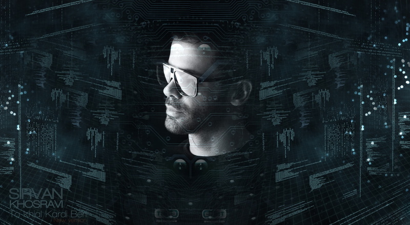 one person, dark, men, technology, computer network, digital composite, khial kardi beri, indoors, khial, kardi, internet, sirvan khosravi, communication