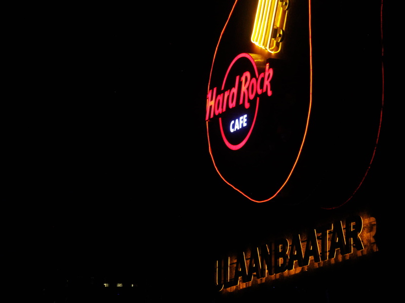 western script, close-up, neon, red, communication, city, commercial sign, ulaanbaatar, copy space, lighting equipment, dark, information sign, cafe, nightlife