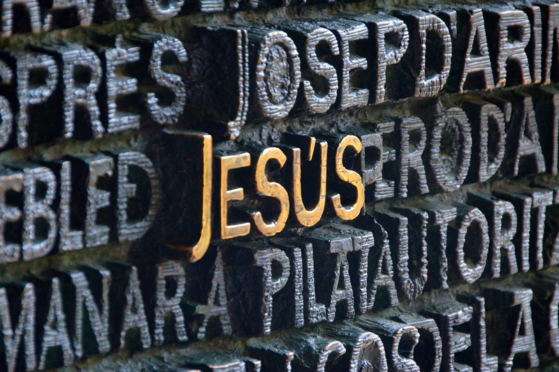 outdoors, communication, script, close-up, non-western script, Church, indoors, monument, information, Spain, Subtitle, sign, 1080P, backgrounds, selective focus