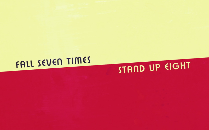 times, Vintage, Misc, Digital Art, Motivational, stand, Retro, eight, seven, Minimalist, fall, 720P