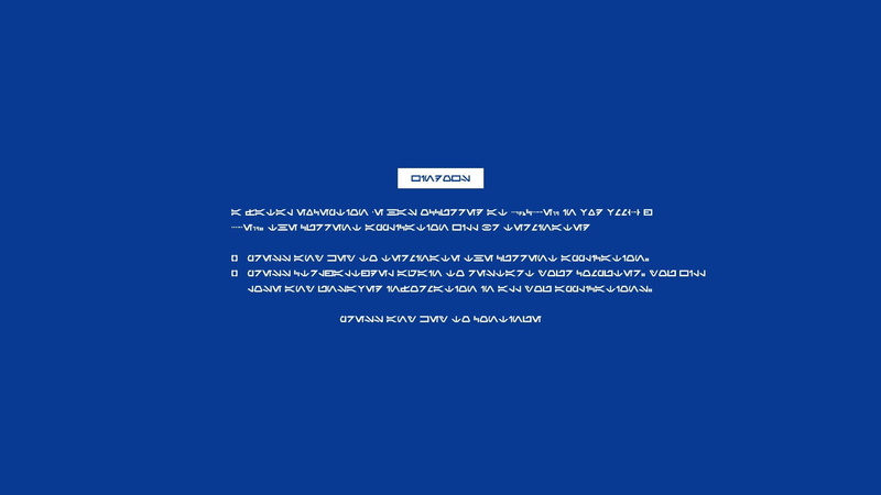 safety, business, copy space, computer icon, microsoft, of, symbol, western script, connection, Star, computer language, screen, blue, Wars, 1080P, windows
