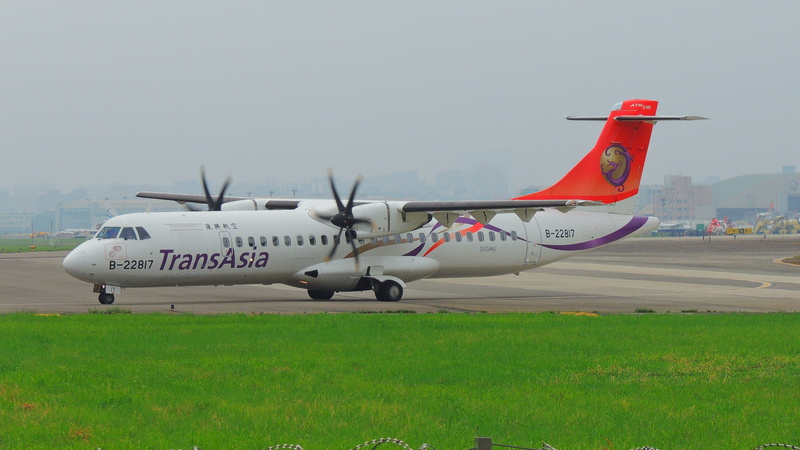 wing, plant, air vehicle, destination, mode of transportation, transasia, Plane, fly, 4K, day, schedule, sky, air, white, military, journey, trip, no people
