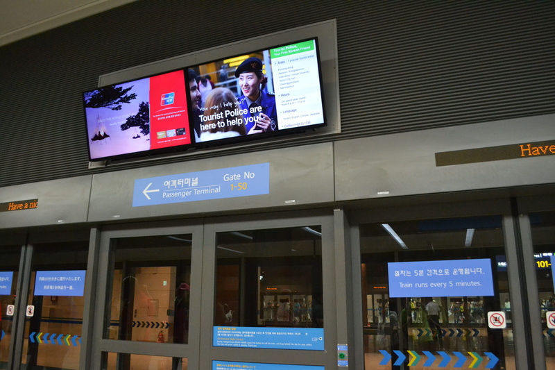 device screen, Asia, technology, screen, non-western script, architecture, Korea, computer monitor, script, communication, arrival departure board, sign