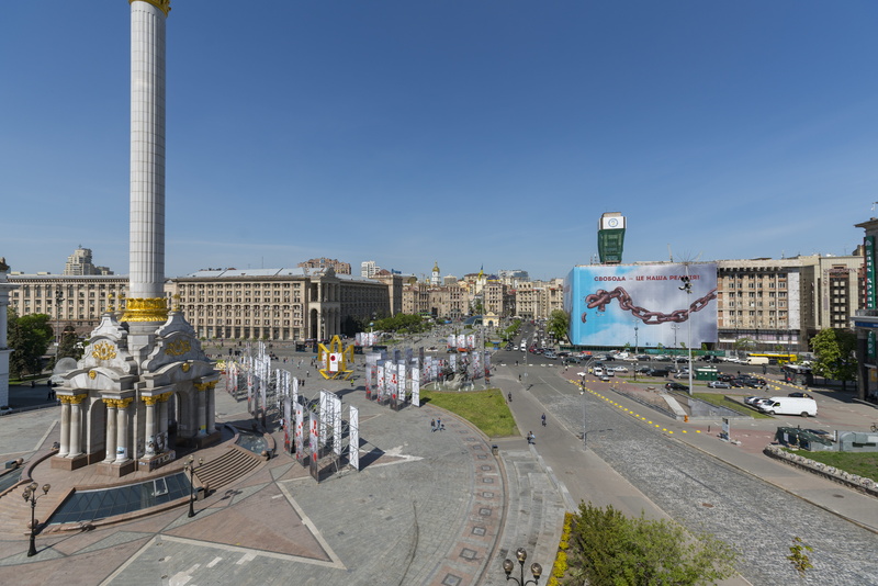 day, transportation, clear sky, road, travel destinations, maidan nezalezhnosti, kiev, travel, nature, building exterior, architecture, sunlight, building