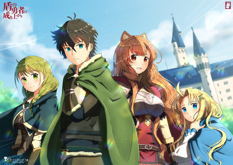Anime, The Rising of the Shield Hero, Rishia Ivyred, 1080P, Raphtalia (The Rising of the Shield Hero), Filo (The Rising of The Shield Hero), Naofumi Iwatani