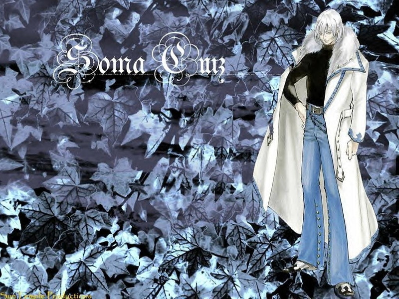 480P, Soma Cruz, Castlevania: Aria Of Sorrow, Castlevania