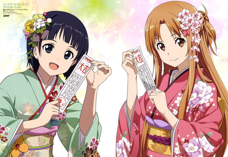 Asuna Yuuki, Suguha Kirigaya, 5K, Sword Art Online